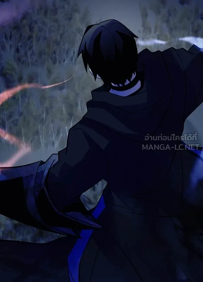 Villain to kill ตอนที่ 196 รูปที่ 128