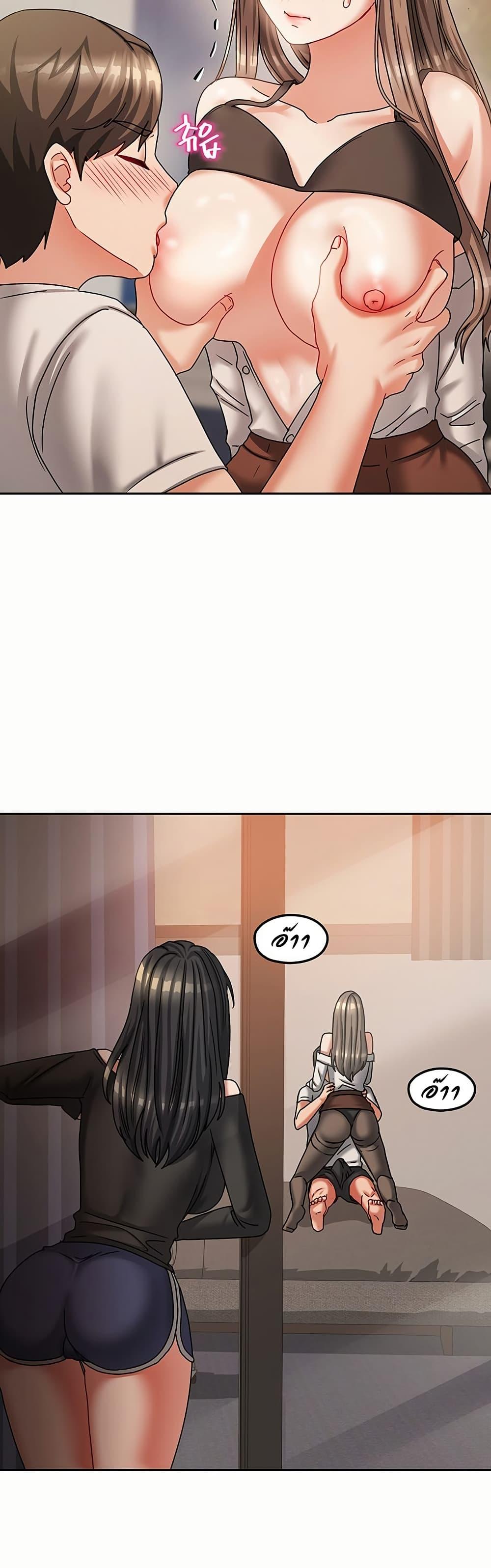 Doujin-Lc- อ่าน โดจิน มังฮวา เกาหลี ญี่ปุ่น จีน แปลไทย Living With Two Households ตอนที่ 1 2 3 4 5 6 7 8 9 10 11 12 13 14 ฟรี ไม่มีโฆษณา อ่าน โดจิน Manhwa เกาหลี ญี่ปุ่น จีน เรามีครบ คัดมาให้เน้นๆ โดจิน 18+ รับประกันความฟินโดย  Doujin Lc