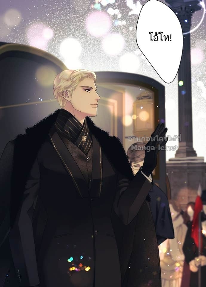Doujin-Lc- อ่าน โดจิน มังฮวา เกาหลี ญี่ปุ่น จีน แปลไทย องค์ชายผู้อื้อฉาว ตอนที่ 1 2 3 4 5 6 7 8 9 10 11 12 13 14 ฟรี ไม่มีโฆษณา อ่าน โดจิน Manhwa เกาหลี ญี่ปุ่น จีน เรามีครบ คัดมาให้เน้นๆ โดจิน 18+ รับประกันความฟินโดย Doujin Lc