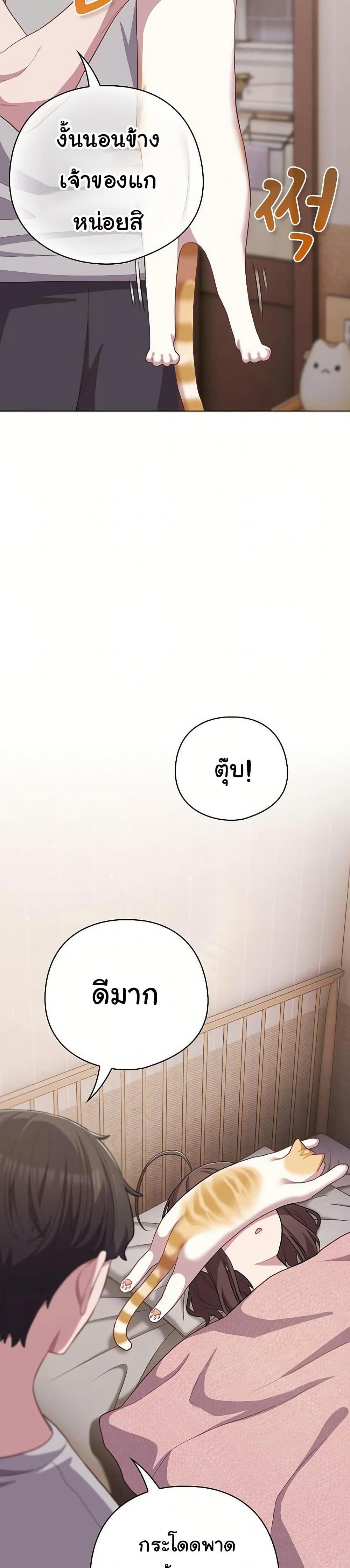 Doujin-Lc- อ่าน โดจิน มังฮวา เกาหลี ญี่ปุ่น จีน แปลไทย The General Is Here ตอนที่ 1 2 3 4 5 6 7 8 9 10 11 12 13 14 ฟรี ไม่มีโฆษณา อ่าน โดจิน Manhwa เกาหลี ญี่ปุ่น จีน เรามีครบ คัดมาให้เน้นๆ โดจิน 18+ รับประกันความฟินโดย  Doujin Lc