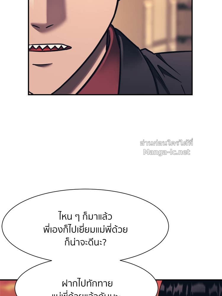 Doujin-Lc- อ่าน โดจิน มังฮวา เกาหลี ญี่ปุ่น จีน แปลไทย โคตรแกร่ง ตอนที่ 1 2 3 4 5 6 7 8 9 10 11 12 13 14 ฟรี ไม่มีโฆษณา อ่าน โดจิน Manhwa เกาหลี ญี่ปุ่น จีน เรามีครบ คัดมาให้เน้นๆ โดจิน 18+ รับประกันความฟินโดย Doujin Lc