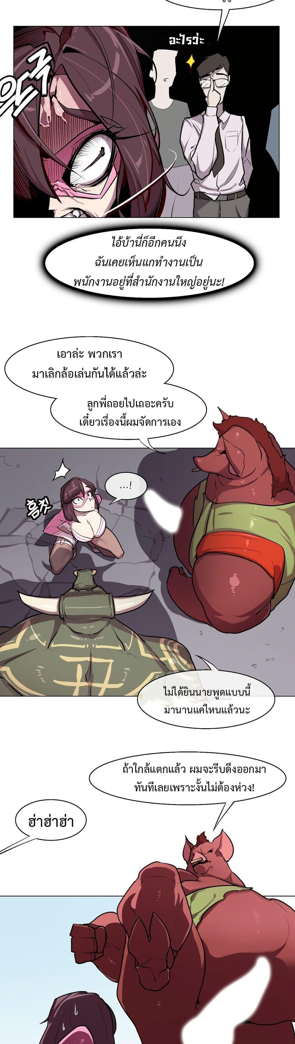 Doujin-Lc- อ่าน โดจิน มังฮวา เกาหลี ญี่ปุ่น จีน แปลไทย Secret! Orgasm Hero ตอนที่ 1 2 3 4 5 6 7 8 9 10 11 12 13 14 ฟรี ไม่มีโฆษณา อ่าน โดจิน Manhwa เกาหลี ญี่ปุ่น จีน เรามีครบ คัดมาให้เน้นๆ โดจิน 18+ รับประกันความฟินโดย  Doujin Lc