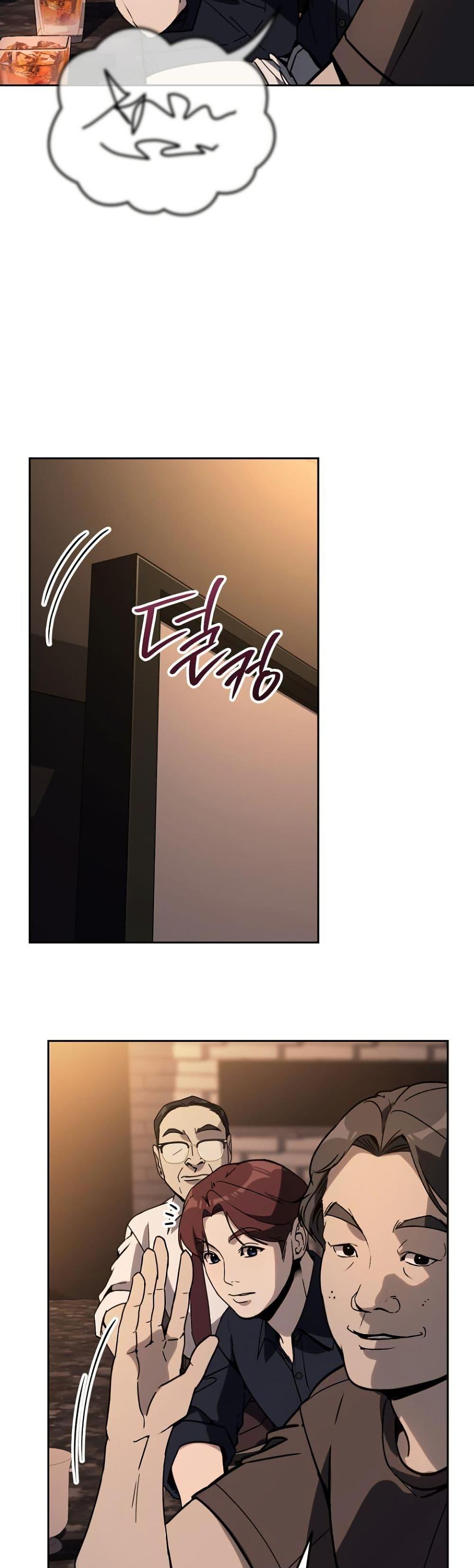 Manga-lc-com อ่านมังงะ อ่านการ์ตูน ออนไลน์ ฟรี A Thousand Faces ตอนที่ 1 2 3 4 5 6 7 8 9 10 11 12 13 14 ฟรี ไม่มีโฆษณา Manga-lc - อ่าน มังงะ อ่าน การ์ตูน ออนไลน์ อ่านมังงะ ฟรี