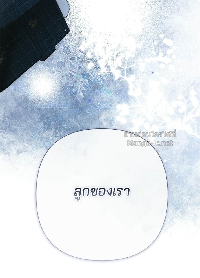 Doujin-Lc- อ่าน โดจิน มังฮวา เกาหลี ญี่ปุ่น จีน แปลไทย องค์ชายผู้อื้อฉาว ตอนที่ 1 2 3 4 5 6 7 8 9 10 11 12 13 14 ฟรี ไม่มีโฆษณา อ่าน โดจิน Manhwa เกาหลี ญี่ปุ่น จีน เรามีครบ คัดมาให้เน้นๆ โดจิน 18+ รับประกันความฟินโดย Doujin Lc