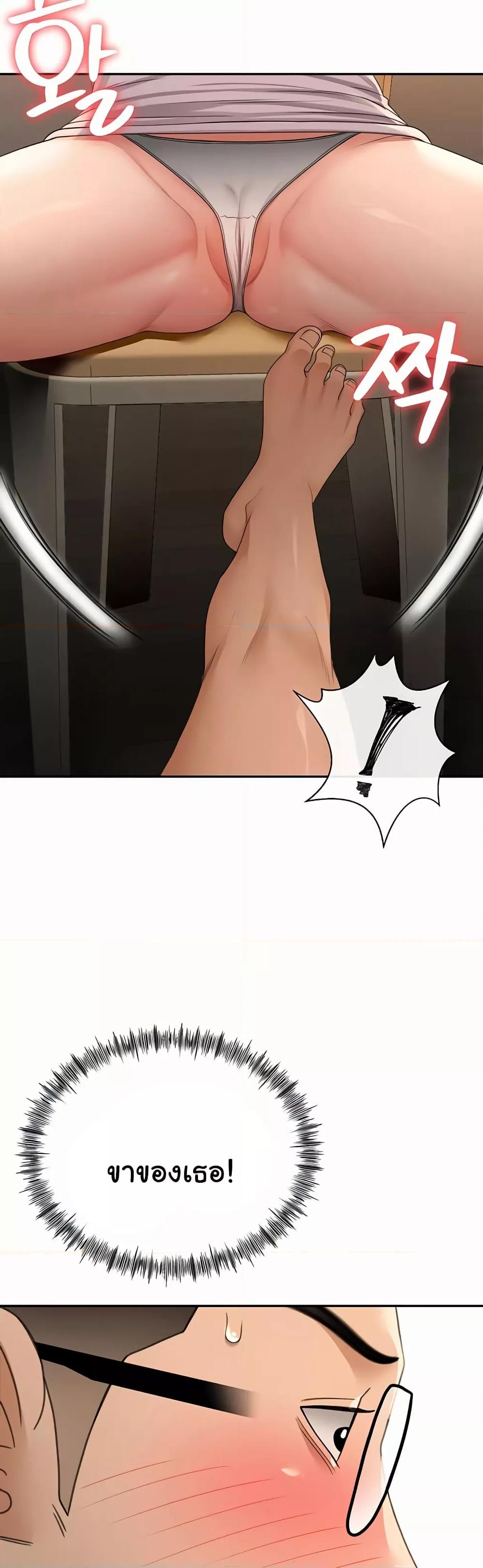 Doujin-Lc- อ่าน โดจิน มังฮวา เกาหลี ญี่ปุ่น จีน แปลไทย Rooftop Sex King ตอนที่ 1 2 3 4 5 6 7 8 9 10 11 12 13 14 ฟรี ไม่มีโฆษณา อ่าน โดจิน Manhwa เกาหลี ญี่ปุ่น จีน เรามีครบ คัดมาให้เน้นๆ โดจิน 18+ รับประกันความฟินโดย  Doujin Lc
