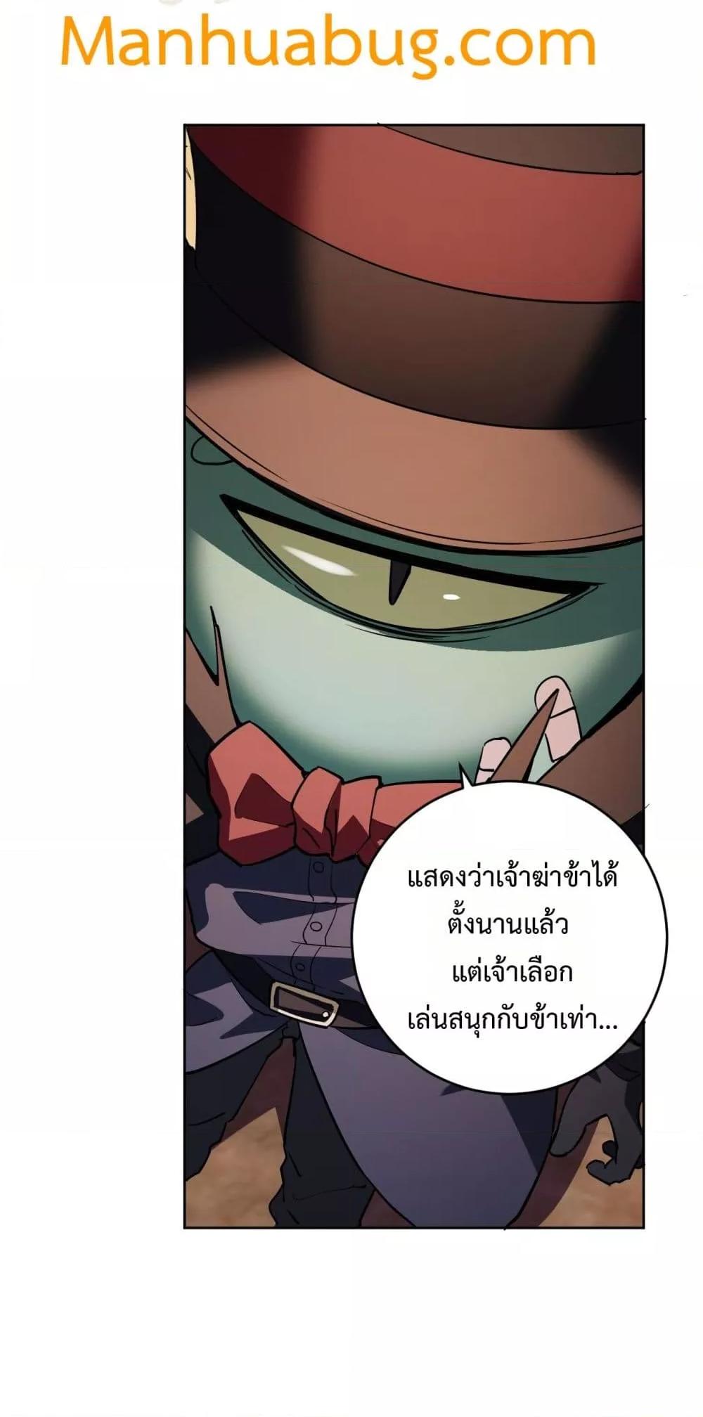 Manga-lc-com อ่านมังงะ อ่านการ์ตูน ออนไลน์ ฟรี Doomsdayforal ตอนที่ 1 2 3 4 5 6 7 8 9 10 11 12 13 14 ฟรี ไม่มีโฆษณา Manga-lc - อ่าน มังงะ อ่าน การ์ตูน ออนไลน์ อ่านมังงะ ฟรี
