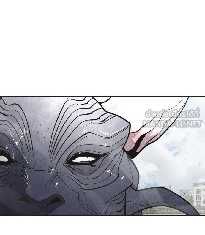 ยุคแห่งยอดมนุษย์ ตอนที่ 74 รูปที่ 63