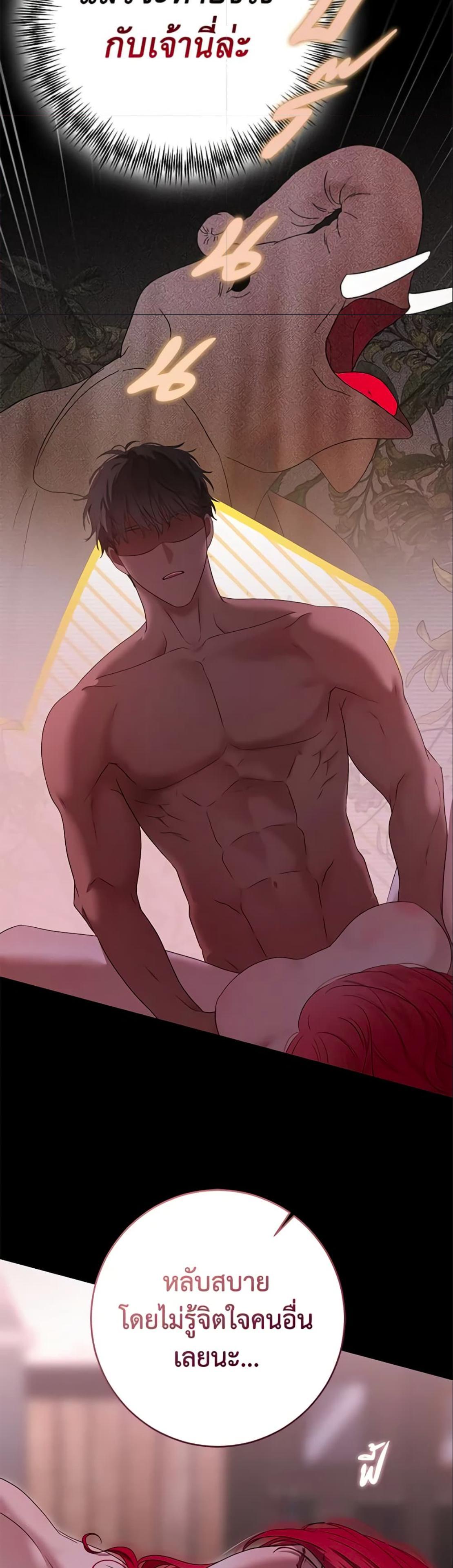 Manga-lc-com อ่านมังงะ อ่านการ์ตูน ออนไลน์ ฟรี I Fell into a Reverse Harem Game! ตอนที่ 1 2 3 4 5 6 7 8 9 10 11 12 13 14 ฟรี ไม่มีโฆษณา Manga-lc - อ่าน มังงะ อ่าน การ์ตูน ออนไลน์ อ่านมังงะ ฟรี