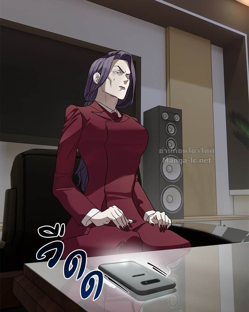 Doujin-Lc- อ่าน โดจิน มังฮวา เกาหลี ญี่ปุ่น จีน แปลไทย ข้าราชการพิเศษ ตอนที่ 1 2 3 4 5 6 7 8 9 10 11 12 13 14 ฟรี ไม่มีโฆษณา อ่าน โดจิน Manhwa เกาหลี ญี่ปุ่น จีน เรามีครบ คัดมาให้เน้นๆ โดจิน 18+ รับประกันความฟินโดย Doujin Lc