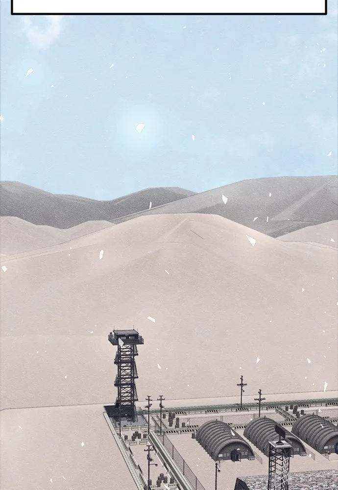 Zombie X Slasher ตอนที่ 18 รูปที่ 26