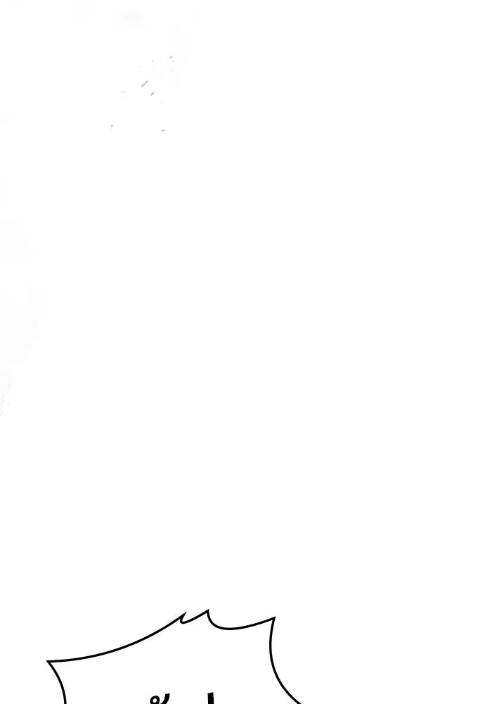 ครัวจอมเวท ตอนที่ 33 รูปที่ 112