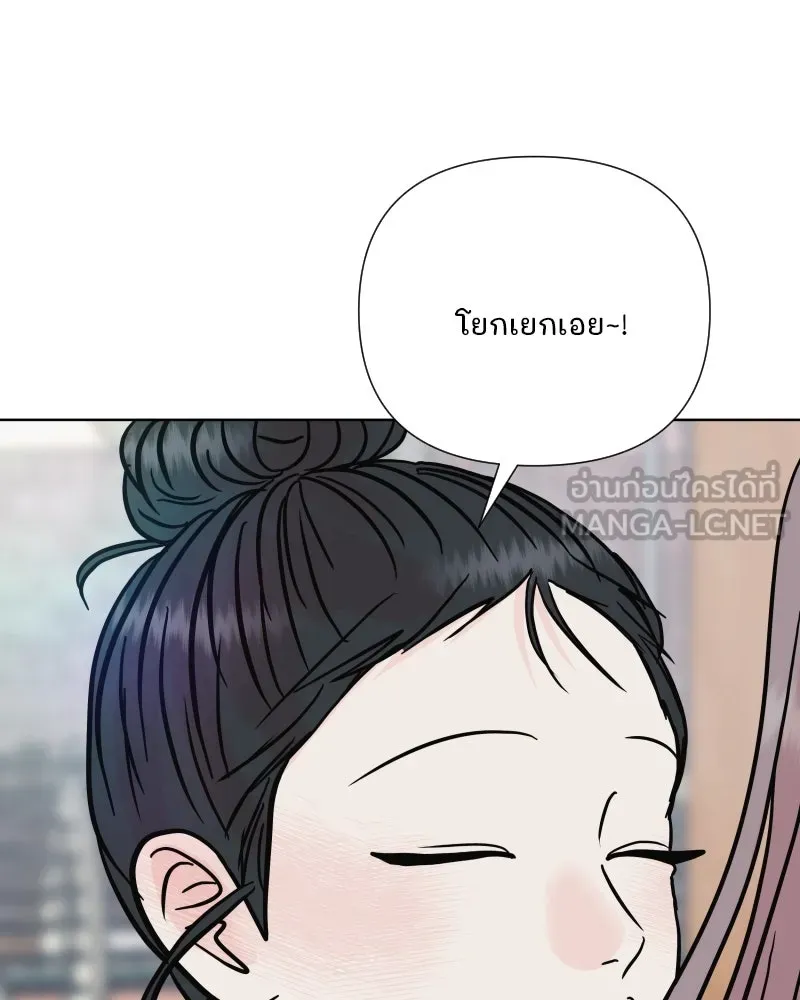 รักนี้ไม่ต้องมีเซนส์ ตอนที่ 59 รูปที่ 141