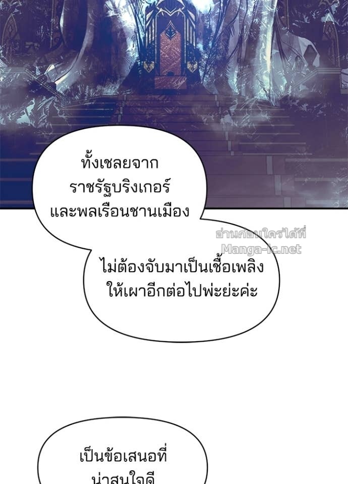Doujin-Lc- อ่าน โดจิน มังฮวา เกาหลี ญี่ปุ่น จีน แปลไทย ผู้พิชิตเกมป้องกันฐาน ตอนที่ 1 2 3 4 5 6 7 8 9 10 11 12 13 14 ฟรี ไม่มีโฆษณา อ่าน โดจิน Manhwa เกาหลี ญี่ปุ่น จีน เรามีครบ คัดมาให้เน้นๆ โดจิน 18+ รับประกันความฟินโดย Doujin Lc