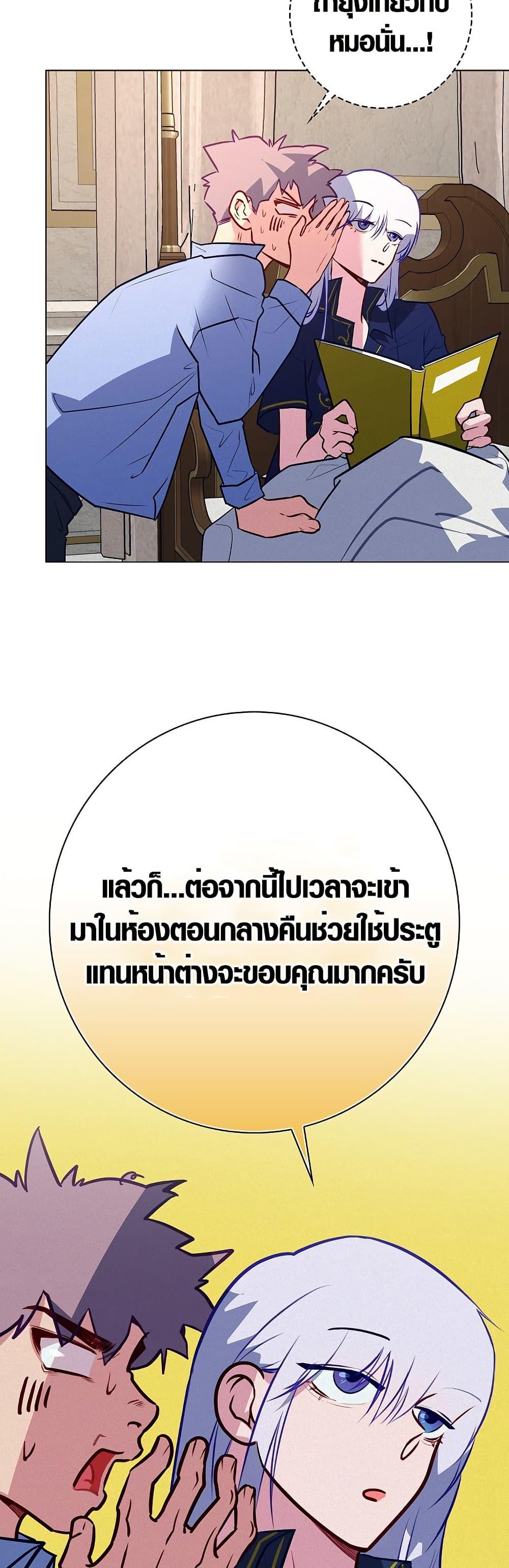 Manga-lc-com อ่านมังงะ อ่านการ์ตูน ออนไลน์ ฟรี Seian ตอนที่ 1 2 3 4 5 6 7 8 9 10 11 12 13 14 ฟรี ไม่มีโฆษณา Manga-lc - อ่าน มังงะ อ่าน การ์ตูน ออนไลน์ อ่านมังงะ ฟรี