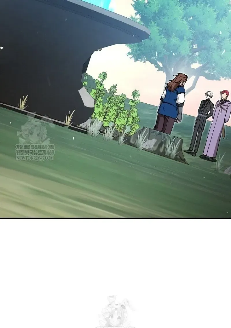 Concept Grasping Magic Genius ตอนที่ ตอนที่ 45 รูปที่ 136