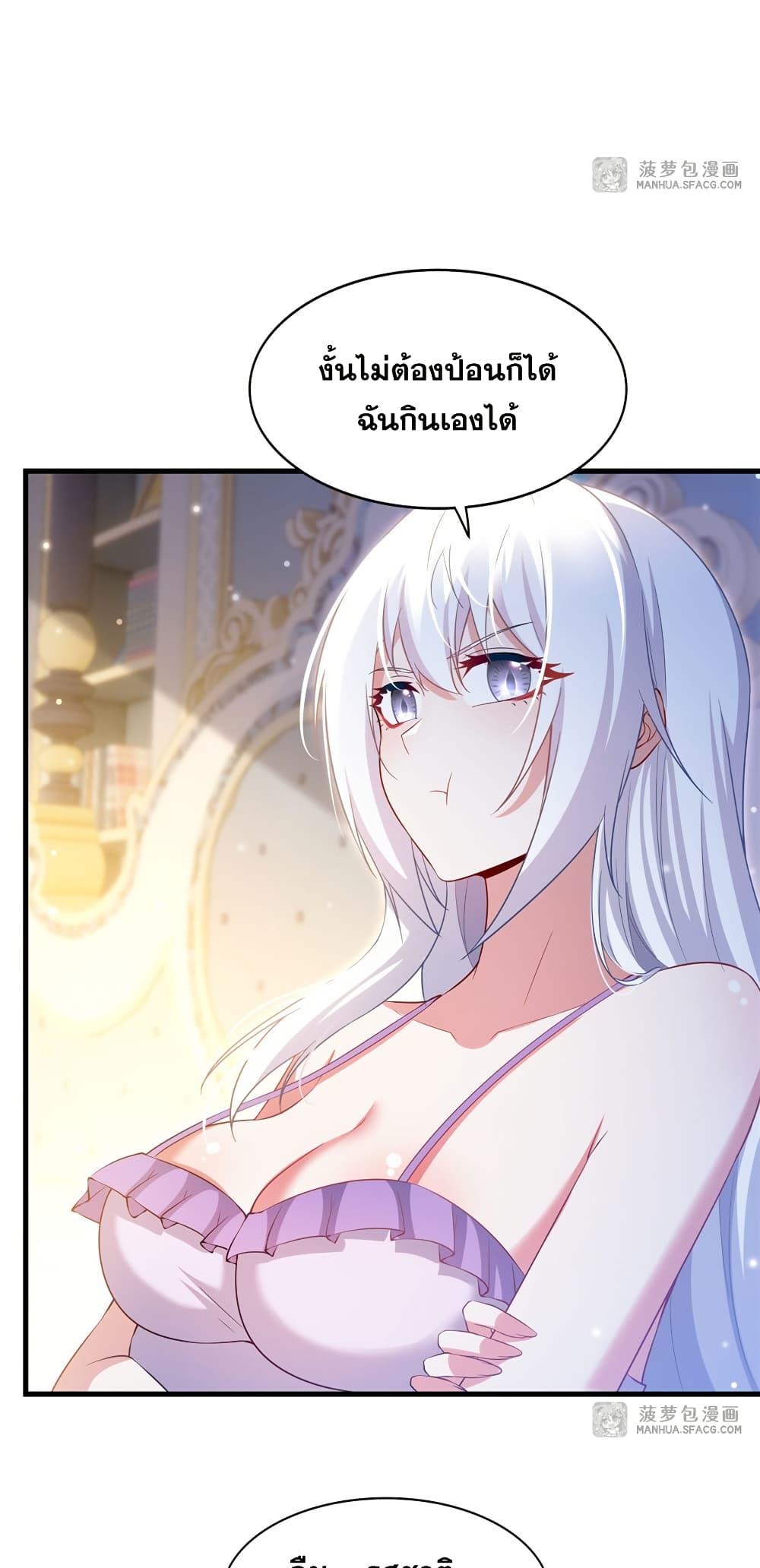 Manga-lc-com อ่านมังงะ อ่านการ์ตูน ออนไลน์ ฟรี Shut Up, Evil Dragon, I Don’t Want to Raise a Child With You Anymore ตอนที่ 1 2 3 4 5 6 7 8 9 10 11 12 13 14 ฟรี ไม่มีโฆษณา Manga-lc - อ่าน มังงะ อ่าน การ์ตูน ออนไลน์ อ่านมังงะ ฟรี