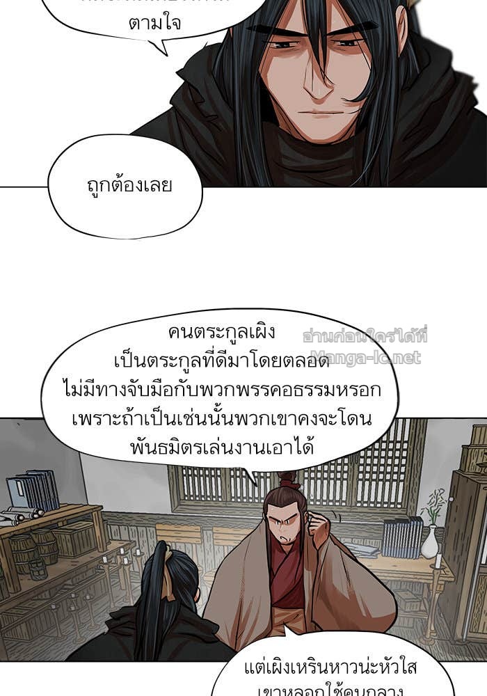 Doujin-Lc- อ่าน โดจิน มังฮวา เกาหลี ญี่ปุ่น จีน แปลไทย องครักษ์แห่งอัครสกุลจาง ตอนที่ 1 2 3 4 5 6 7 8 9 10 11 12 13 14 ฟรี ไม่มีโฆษณา อ่าน โดจิน Manhwa เกาหลี ญี่ปุ่น จีน เรามีครบ คัดมาให้เน้นๆ โดจิน 18+ รับประกันความฟินโดย Doujin Lc