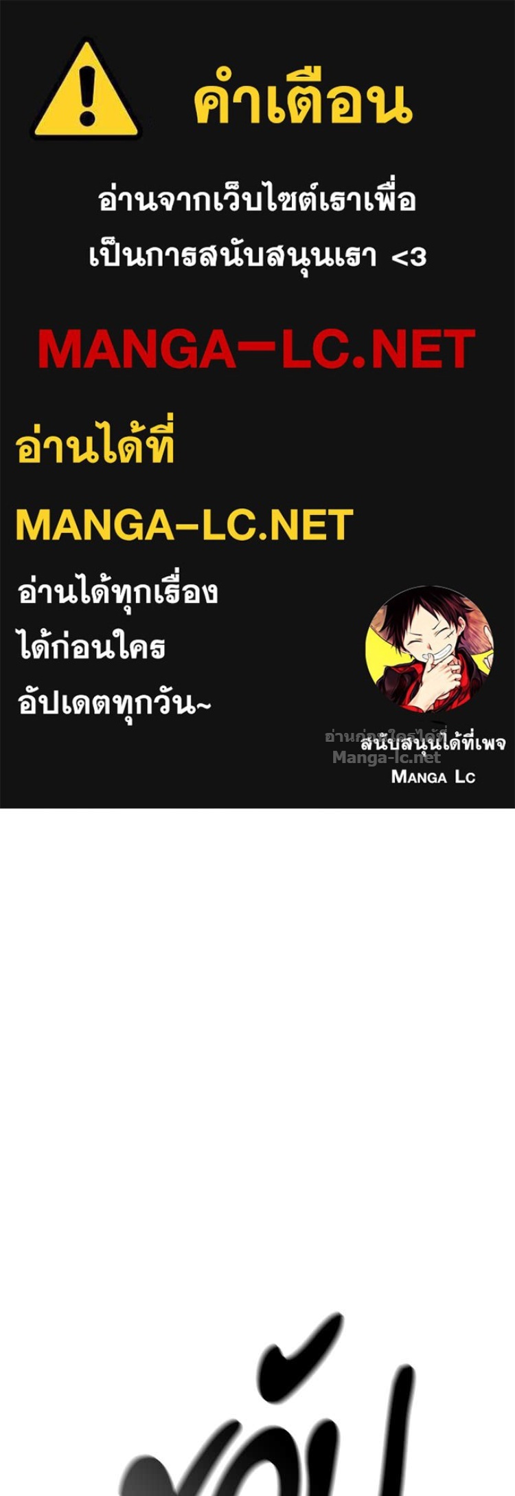 Doujin-Lc- อ่าน โดจิน มังฮวา เกาหลี ญี่ปุ่น จีน แปลไทย โคตรแกร่ง ตอนที่ 1 2 3 4 5 6 7 8 9 10 11 12 13 14 ฟรี ไม่มีโฆษณา อ่าน โดจิน Manhwa เกาหลี ญี่ปุ่น จีน เรามีครบ คัดมาให้เน้นๆ โดจิน 18+ รับประกันความฟินโดย Doujin Lc