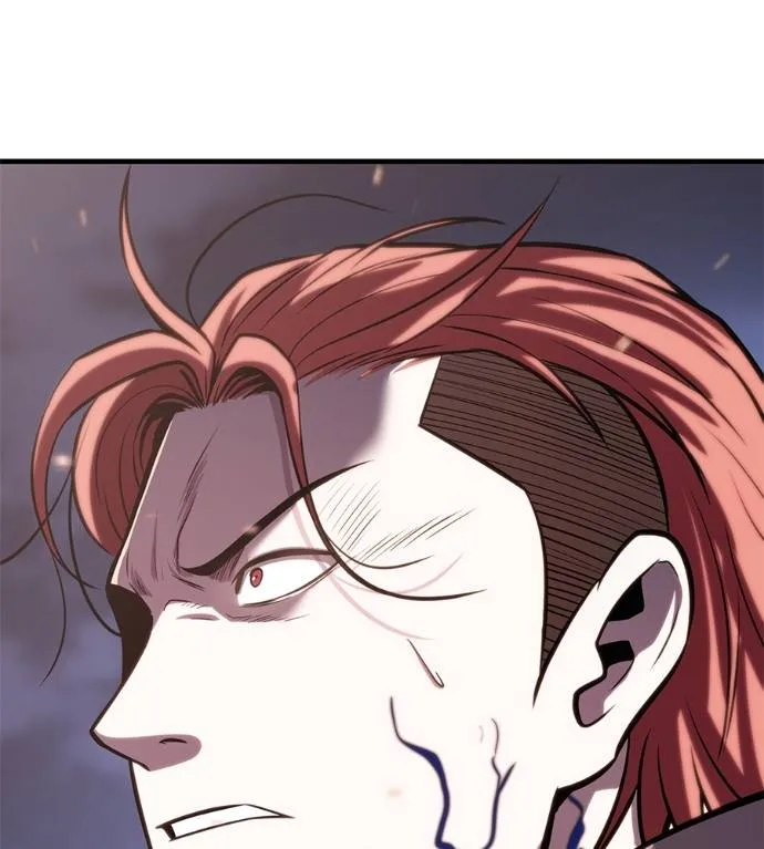 เรียกฉันว่าพระเจ้า ตอนที่ 12 รูปที่ 226