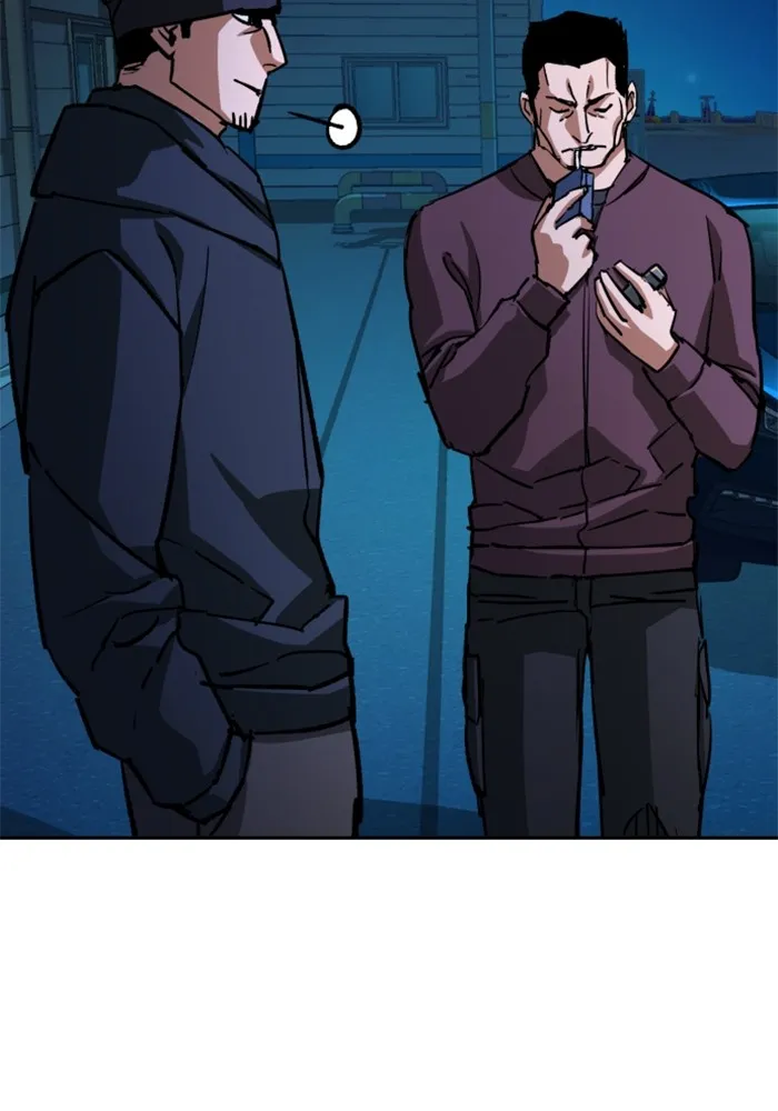 พี่ชายสายบอดี้การ์ด ตอนที่ 188 รูปที่ 29