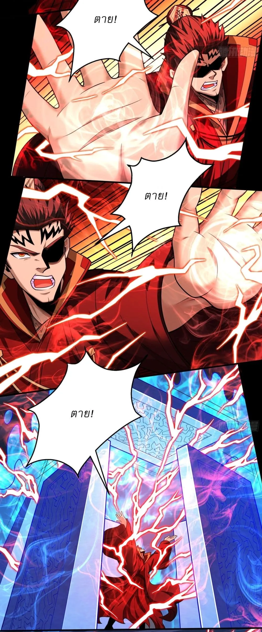 Manga-lc-com อ่านมังงะ อ่านการ์ตูน ออนไลน์ ฟรี God of Martial Arts ตอนที่ 1 2 3 4 5 6 7 8 9 10 11 12 13 14 ฟรี ไม่มีโฆษณา Manga-lc - อ่าน มังงะ อ่าน การ์ตูน ออนไลน์ อ่านมังงะ ฟรี