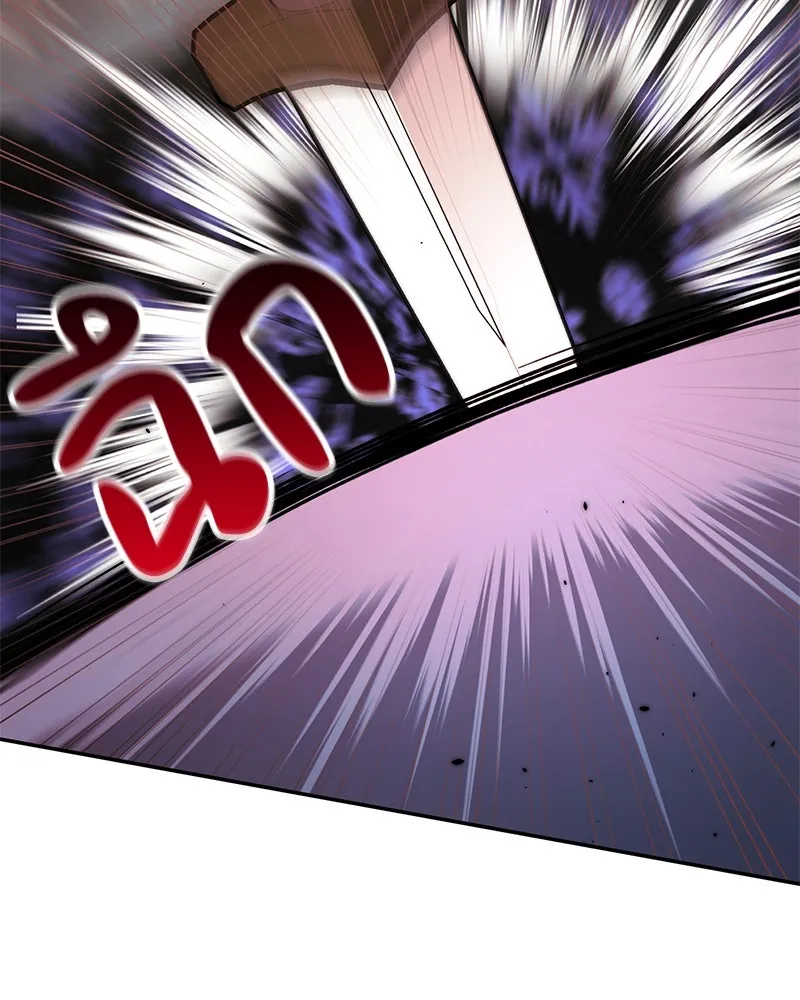 ภารกิจไล่ตามลุค บีเชล ตอนที่ 77 รูปที่ 91