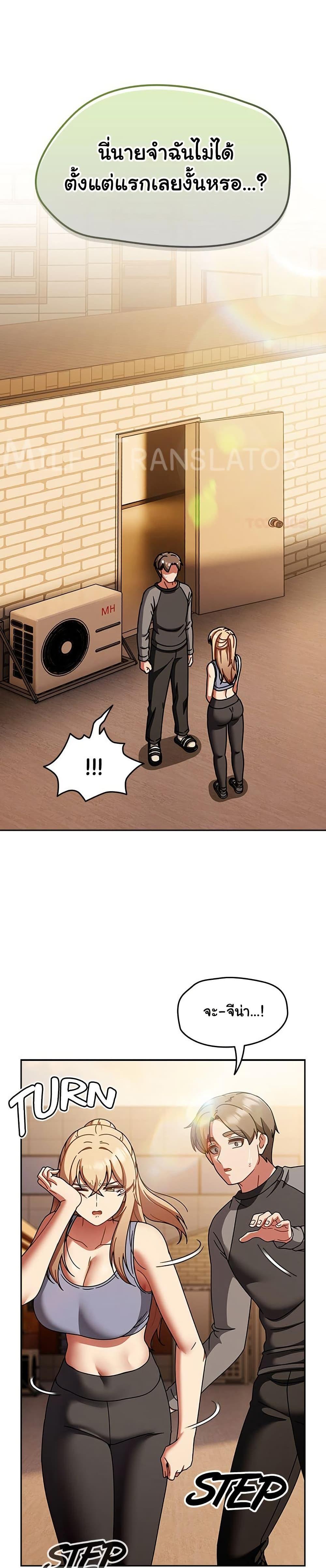 Doujin-Lc- อ่าน โดจิน มังฮวา เกาหลี ญี่ปุ่น จีน แปลไทย Ground and Pound ตอนที่ 1 2 3 4 5 6 7 8 9 10 11 12 13 14 ฟรี ไม่มีโฆษณา อ่าน โดจิน Manhwa เกาหลี ญี่ปุ่น จีน เรามีครบ คัดมาให้เน้นๆ โดจิน 18+ รับประกันความฟินโดย  Doujin Lc