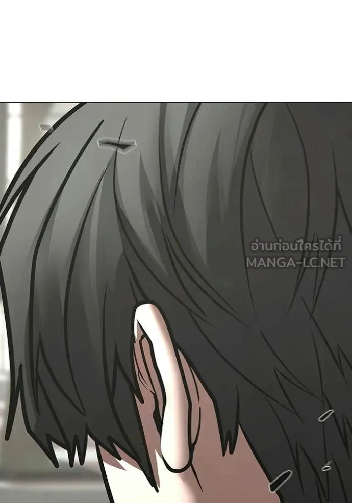reality ตอนที่ 184 รูปที่ 129