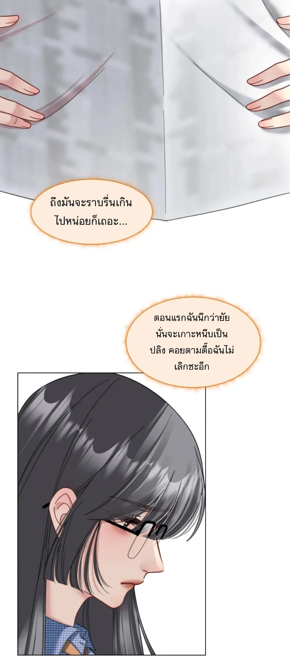 Manga-lc-com อ่านมังงะ อ่านการ์ตูน ออนไลน์ ฟรี No Kissing Tonight ตอนที่ 1 2 3 4 5 6 7 8 9 10 11 12 13 14 ฟรี ไม่มีโฆษณา Manga-lc - อ่าน มังงะ อ่าน การ์ตูน ออนไลน์ อ่านมังงะ ฟรี