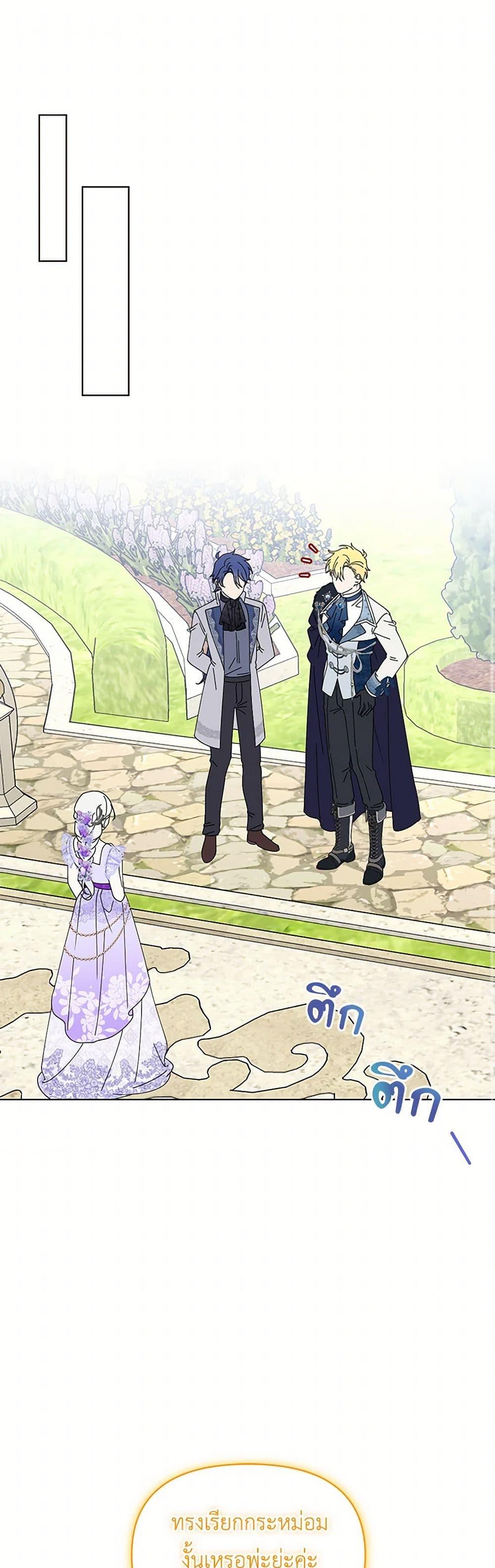 Manga-lc-com อ่านมังงะ อ่านการ์ตูน ออนไลน์ ฟรี The Bird Empress ตอนที่ 1 2 3 4 5 6 7 8 9 10 11 12 13 14 ฟรี ไม่มีโฆษณา Manga-lc - อ่าน มังงะ อ่าน การ์ตูน ออนไลน์ อ่านมังงะ ฟรี