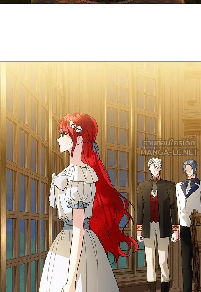 บุปผาลบคมดาบ ตอนที่ 50 รูปที่ 3