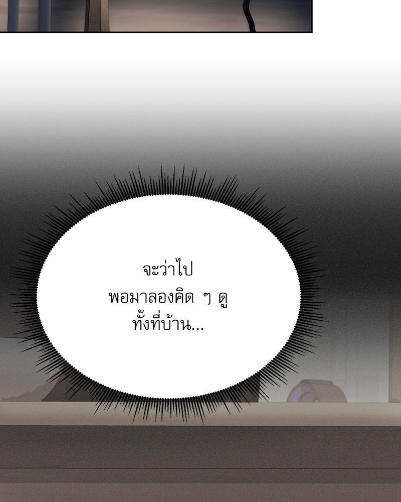Doujin-Lc- อ่าน โดจิน มังฮวา เกาหลี ญี่ปุ่น จีน แปลไทย From Today My Favorite ตอนที่ 1 2 3 4 5 6 7 8 9 10 11 12 13 14 ฟรี ไม่มีโฆษณา อ่าน โดจิน Manhwa เกาหลี ญี่ปุ่น จีน เรามีครบ คัดมาให้เน้นๆ โดจิน 18+ รับประกันความฟินโดย  Doujin Lc