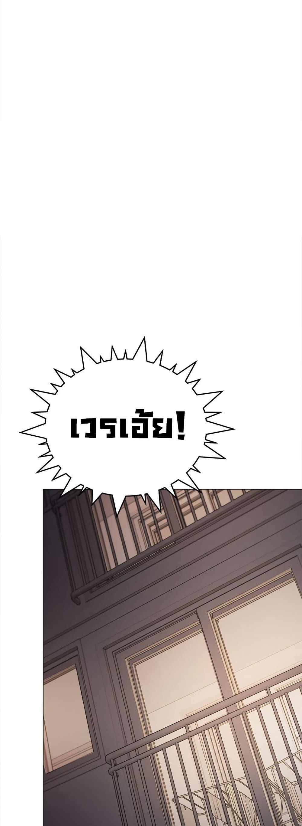 Doujin-Lc- อ่าน โดจิน มังฮวา เกาหลี ญี่ปุ่น จีน แปลไทย Stop Smoking ตอนที่ 1 2 3 4 5 6 7 8 9 10 11 12 13 14 ฟรี ไม่มีโฆษณา อ่าน โดจิน Manhwa เกาหลี ญี่ปุ่น จีน เรามีครบ คัดมาให้เน้นๆ โดจิน 18+ รับประกันความฟินโดย  Doujin Lc