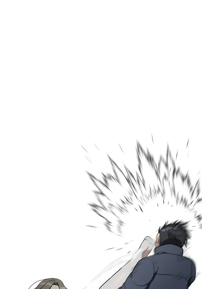 ช่วยเปลี่ยนฉันที ตอนที่ 73. ยอมินซอ 23 รูปที่ 143