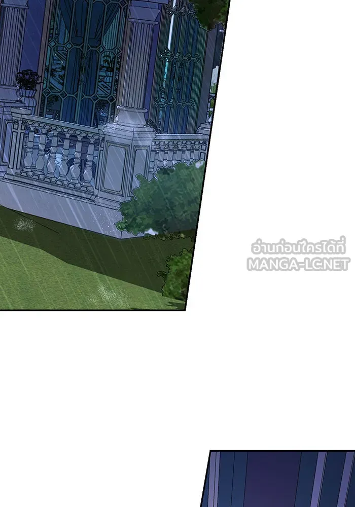นางร้ายที่ไหนจะมีคุณธรรม ตอนที่ 74 รูปที่ 21