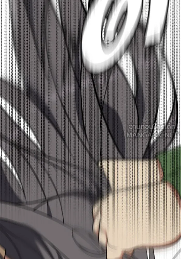 ช่วยเปลี่ยนฉันที ตอนที่ 93. เอเดน 13 รูปที่ 132