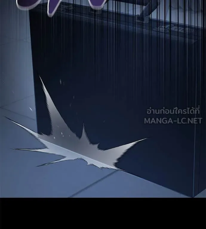 มัจจุราชชุดแดง ตอนที่ 27 รูปที่ 165