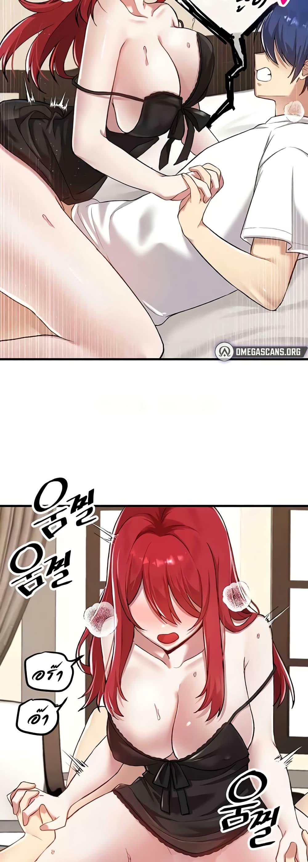 Doujin-Lc- อ่าน โดจิน มังฮวา เกาหลี ญี่ปุ่น จีน แปลไทย Trapped in the Academy’s Eroge ตอนที่ 1 2 3 4 5 6 7 8 9 10 11 12 13 14 ฟรี ไม่มีโฆษณา อ่าน โดจิน Manhwa เกาหลี ญี่ปุ่น จีน เรามีครบ คัดมาให้เน้นๆ โดจิน 18+ รับประกันความฟินโดย  Doujin Lc