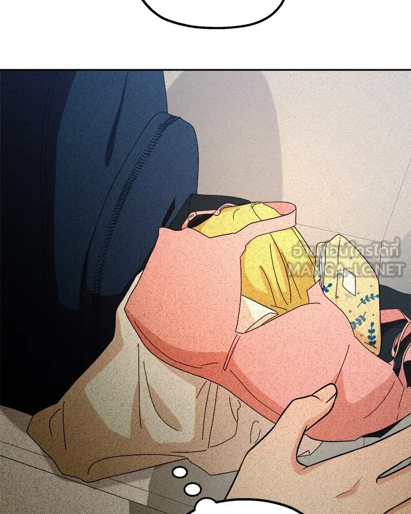 Pyramid Game เกมพีระมิด ตอนที่ 36 รูปที่ 105