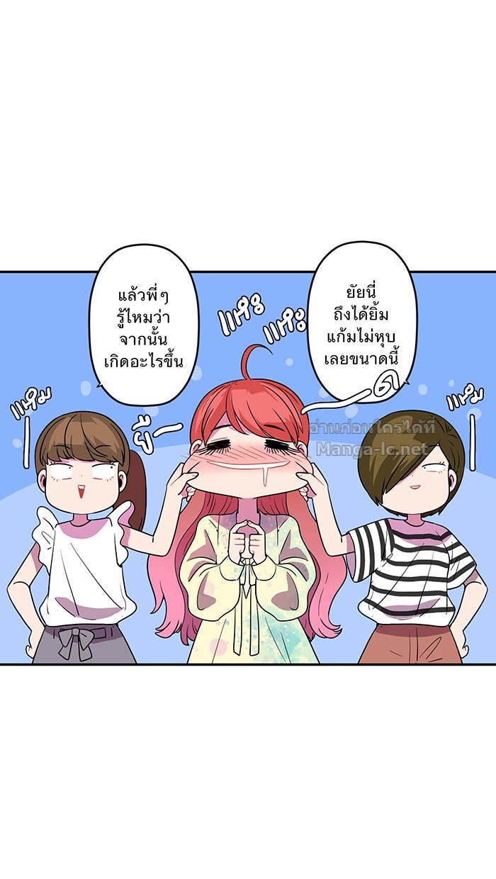 Doujin-Lc- อ่าน โดจิน มังฮวา เกาหลี ญี่ปุ่น จีน แปลไทย Take My Money รักนี้...มีเปย์ ตอนที่ 1 2 3 4 5 6 7 8 9 10 11 12 13 14 ฟรี ไม่มีโฆษณา อ่าน โดจิน Manhwa เกาหลี ญี่ปุ่น จีน เรามีครบ คัดมาให้เน้นๆ โดจิน 18+ รับประกันความฟินโดย Doujin Lc