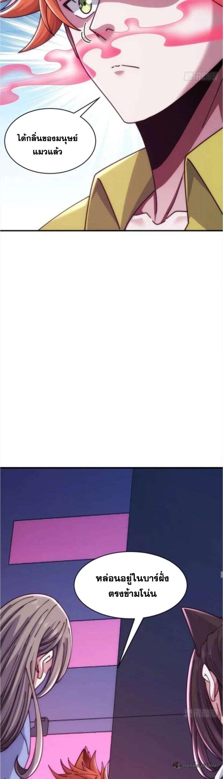 Manga-lc-com อ่านมังงะ อ่านการ์ตูน ออนไลน์ ฟรี Infinite Evolution From Zero ตอนที่ 1 2 3 4 5 6 7 8 9 10 11 12 13 14 ฟรี ไม่มีโฆษณา Manga-lc - อ่าน มังงะ อ่าน การ์ตูน ออนไลน์ อ่านมังงะ ฟรี