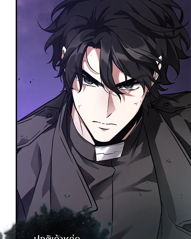 Omniscient Reader อ่านชะตาวันสิ้นโลก ตอนที่ 42 อาสโมเดียส (3) รูปที่ 68