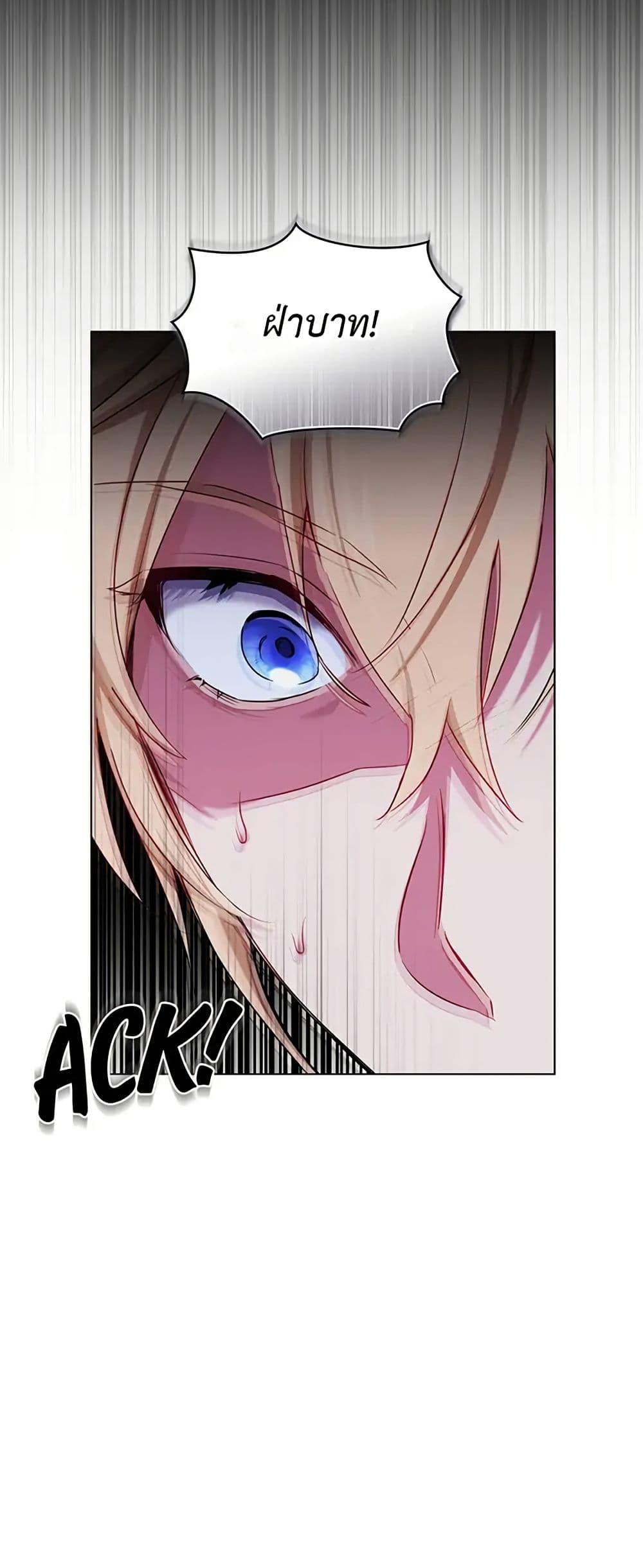 Manga-lc-com อ่านมังงะ อ่านการ์ตูน ออนไลน์ ฟรี The Fallen Duke & the Knight Who Hated Him ตอนที่ 1 2 3 4 5 6 7 8 9 10 11 12 13 14 ฟรี ไม่มีโฆษณา Manga-lc - อ่าน มังงะ อ่าน การ์ตูน ออนไลน์ อ่านมังงะ ฟรี