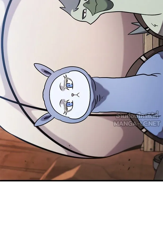 วิถีชาวนาของราชาปีศาจ ตอนที่ 25 รูปที่ 126