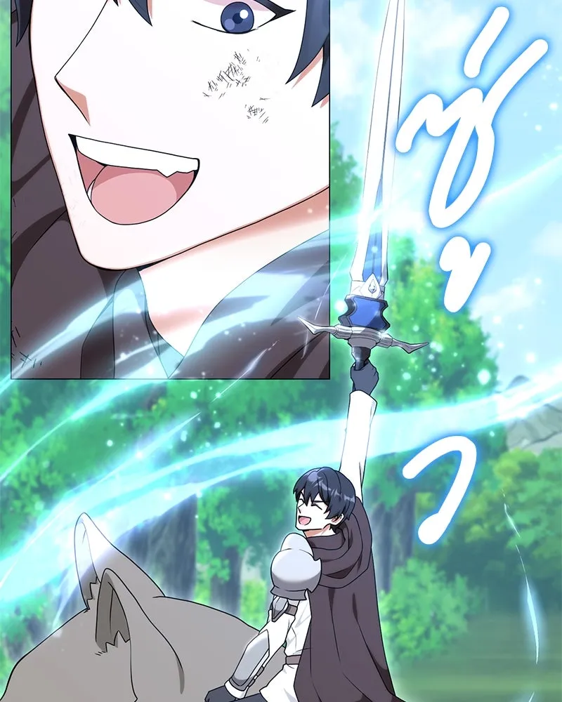 คนสวนโลกฮันเตอร์ ตอนที่ 34 รูปที่ 47