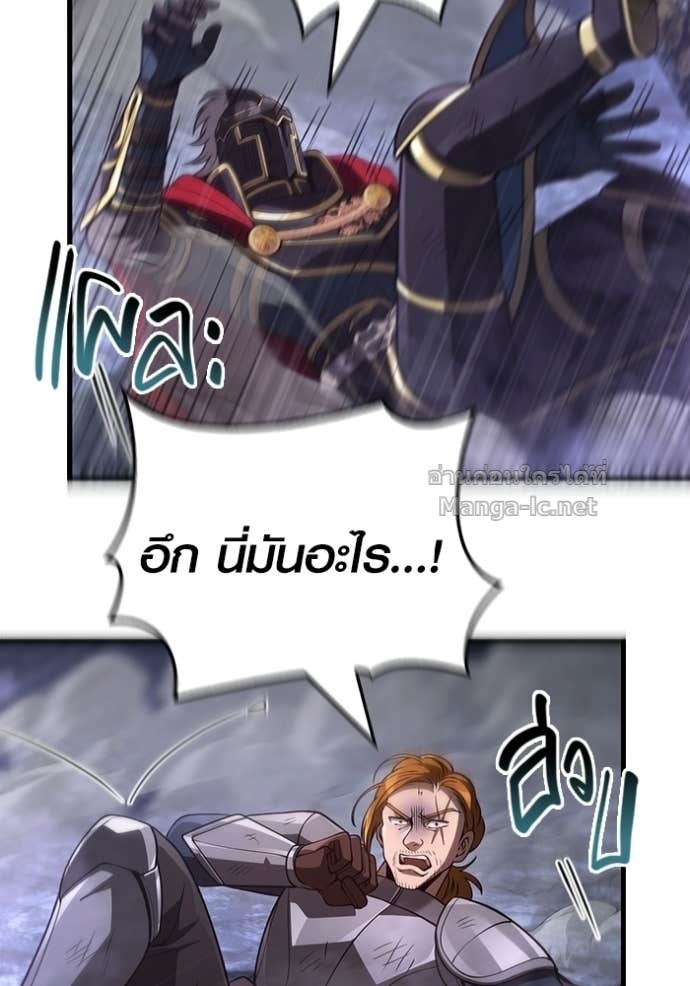Doujin-Lc- อ่าน โดจิน มังฮวา เกาหลี ญี่ปุ่น จีน แปลไทย เอาชีวิตรอดในเกมฉบับคนเถื่อน ตอนที่ 1 2 3 4 5 6 7 8 9 10 11 12 13 14 ฟรี ไม่มีโฆษณา อ่าน โดจิน Manhwa เกาหลี ญี่ปุ่น จีน เรามีครบ คัดมาให้เน้นๆ โดจิน 18+ รับประกันความฟินโดย Doujin Lc