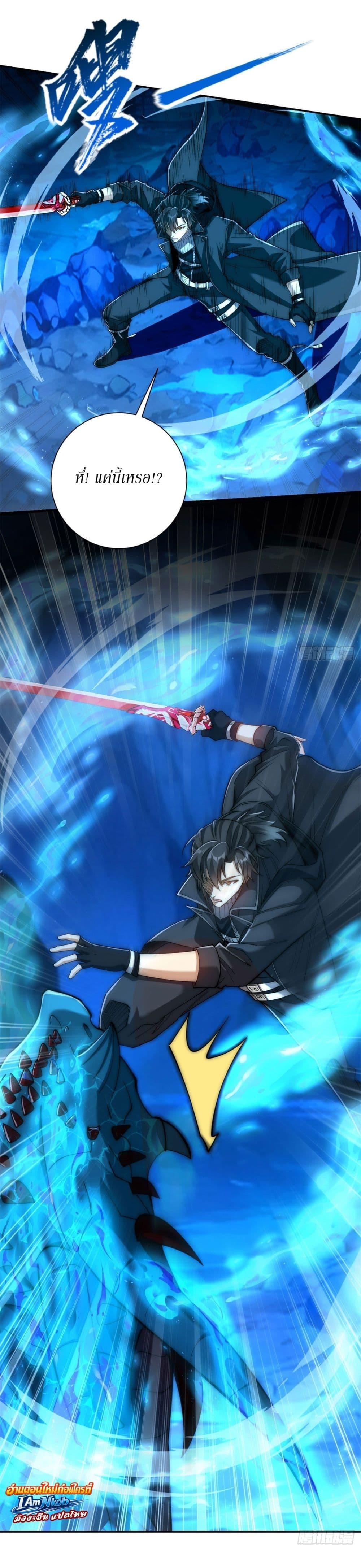 Manga-lc-com อ่านมังงะ อ่านการ์ตูน ออนไลน์ ฟรี After Being Reincarnated, I Will Reach the Top With My Divergent Cheats ตอนที่ 1 2 3 4 5 6 7 8 9 10 11 12 13 14 ฟรี ไม่มีโฆษณา Manga-lc - อ่าน มังงะ อ่าน การ์ตูน ออนไลน์ อ่านมังงะ ฟรี