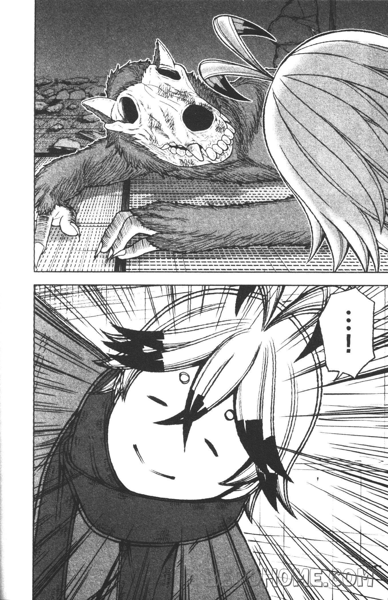 Manga-lc-com อ่านมังงะ อ่านการ์ตูน ออนไลน์ ฟรี Tougen Anki สงครามเลือดอสูร ตอนที่ 1 2 3 4 5 6 7 8 9 10 11 12 13 14 ฟรี ไม่มีโฆษณา Manga-lc - อ่าน มังงะ อ่าน การ์ตูน ออนไลน์ อ่านมังงะ ฟรี