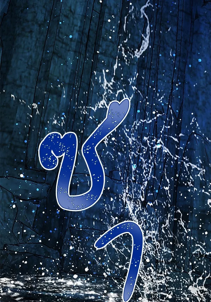 ฉันมันร้าย หรือเพราะโลกไม่น่ารัก ตอนที่ 200 รูปที่ 5