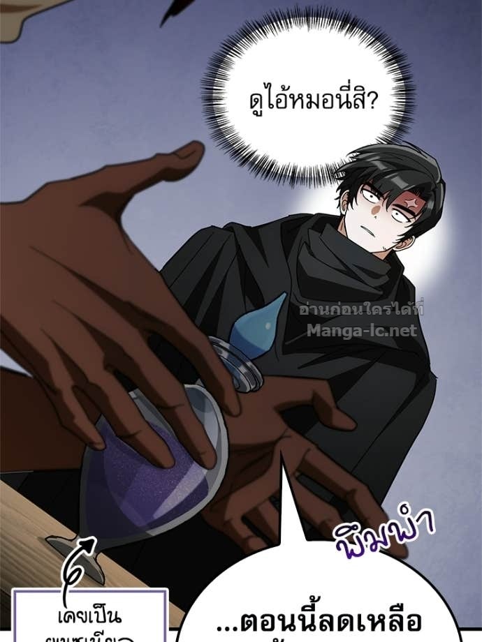 Doujin-Lc- อ่าน โดจิน มังฮวา เกาหลี ญี่ปุ่น จีน แปลไทย หยุดนะจอมมาร ฮีโร่ล้อมไว้หมดแล้ว ตอนที่ 1 2 3 4 5 6 7 8 9 10 11 12 13 14 ฟรี ไม่มีโฆษณา อ่าน โดจิน Manhwa เกาหลี ญี่ปุ่น จีน เรามีครบ คัดมาให้เน้นๆ โดจิน 18+ รับประกันความฟินโดย Doujin Lc